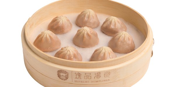 Szechuan Spicy Xiao Long Bao