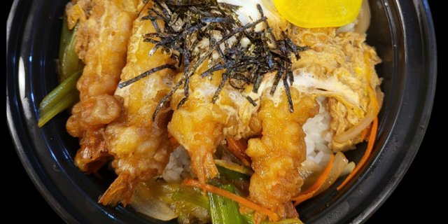 Temp Don Lunch Bowl