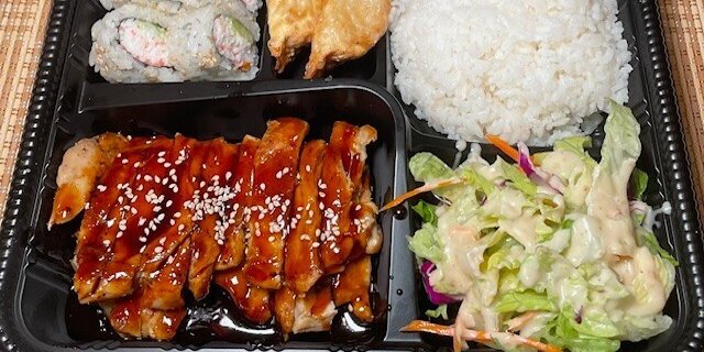 Chicken Teriyaki Bento