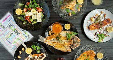Tel Aviv Fish Grill