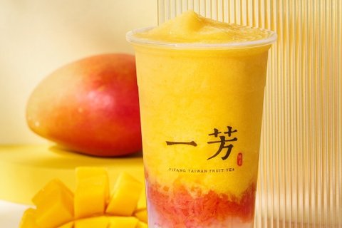 Sweet Taro Sago