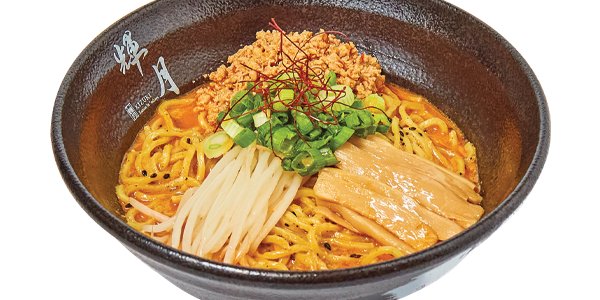Spicy Chicken Tan Tan Ramen