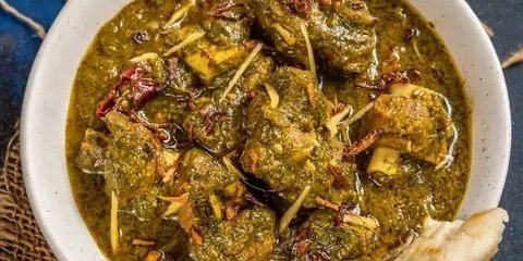 Goat Saag