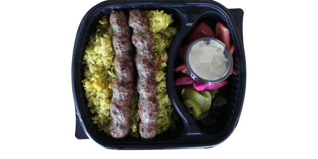 Kabob Entree Boxed Lunch