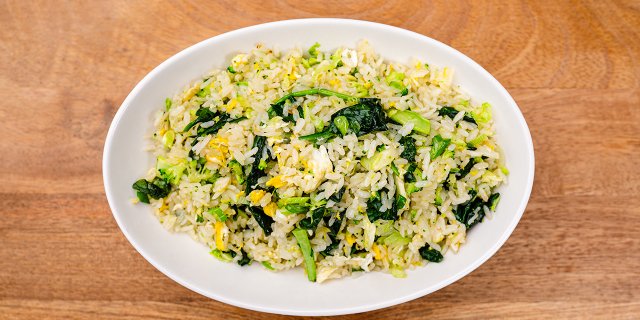 vegetable fried rice