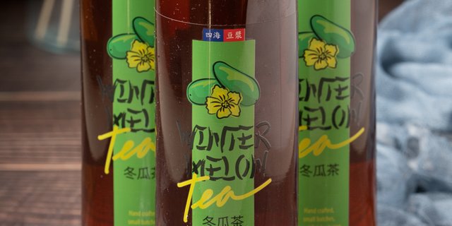 Cold Wintermelon Tea (冬瓜茶(冰))