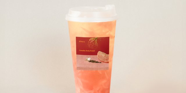 Camellia Ruby Pomelo
