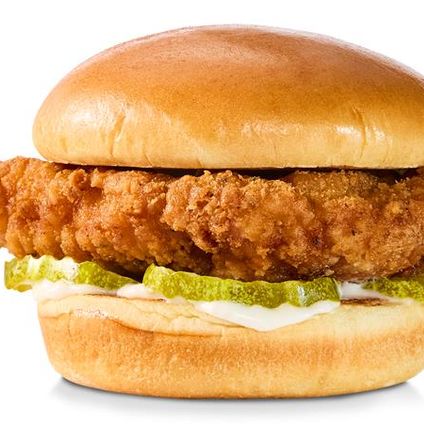 2 Pack Classic Chicken Sandwiches
