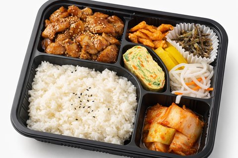 Chicken Lunch Box