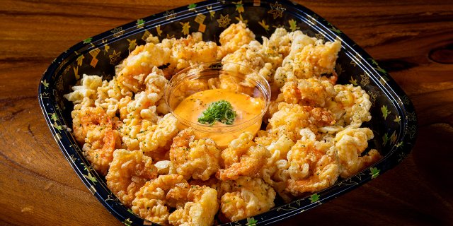 Rock Shrimp Tempura