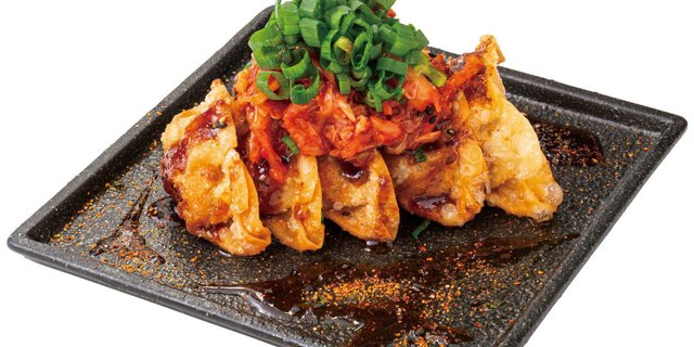Deep-Fried Kimchi Teriyaki Gyoza