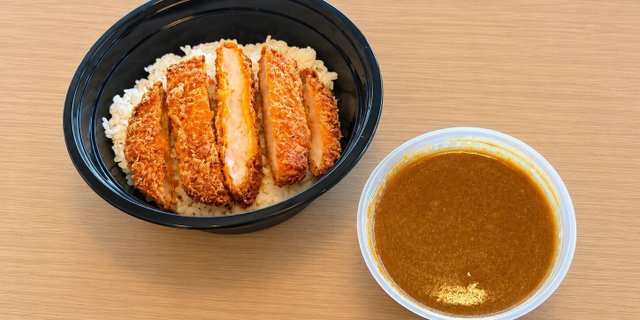 Shrimp Katsu Curry Rice Bowl