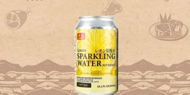 Lemon Sparkling Water