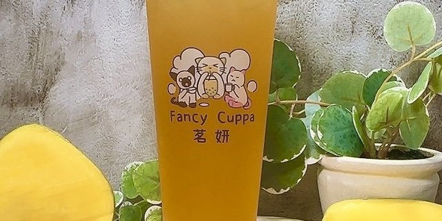 Mango Fruit Tea