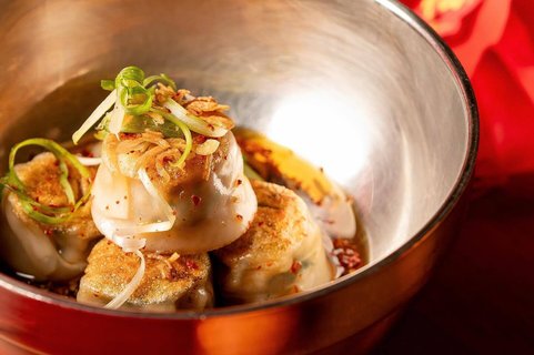 Steamed Chicken Siu Mai Dumpling