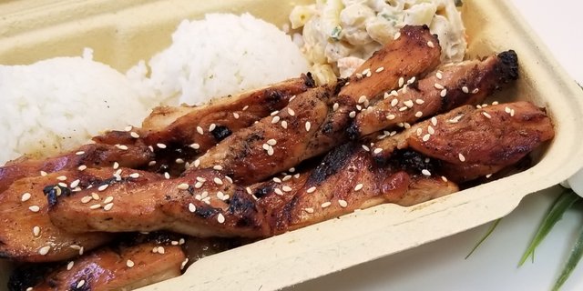Kalbi Chicken