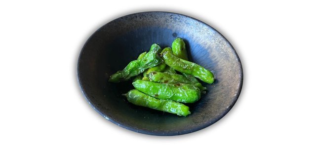 Ponzu Shishito