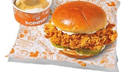 Chicken Sandwich Boxed Meal