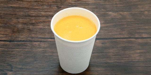 Curried Carrot Soup
