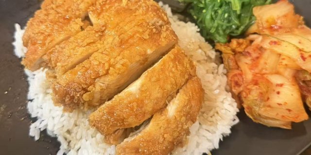 Classic Crispy Chicken Rice Bowl