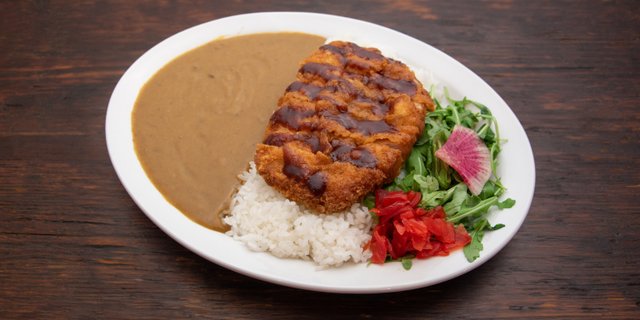Pork Loin Katsu Curry