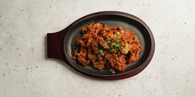 Spicy Pork
