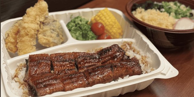 Unagi Bento Box