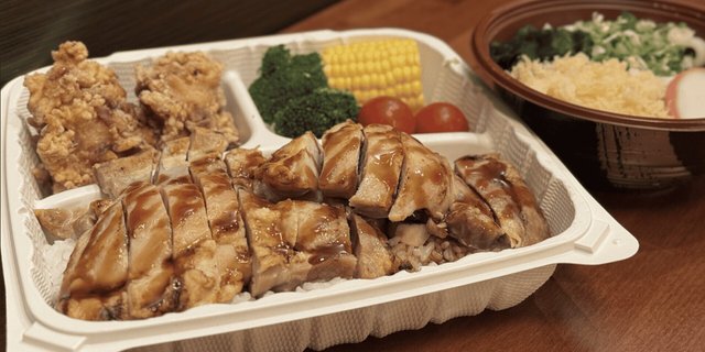 Chicken Teriyaki Bento Box