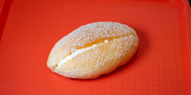Coconut Cream Bun