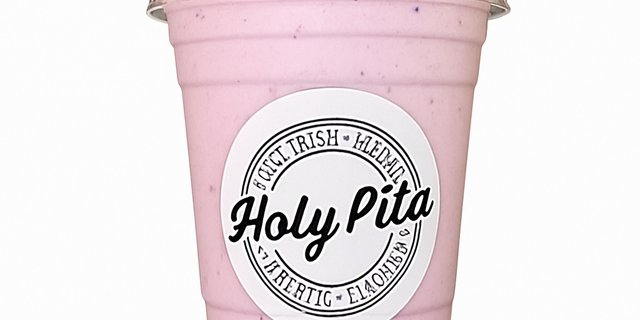 Berries Tahini Shake