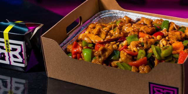 Kung Pao Tray
