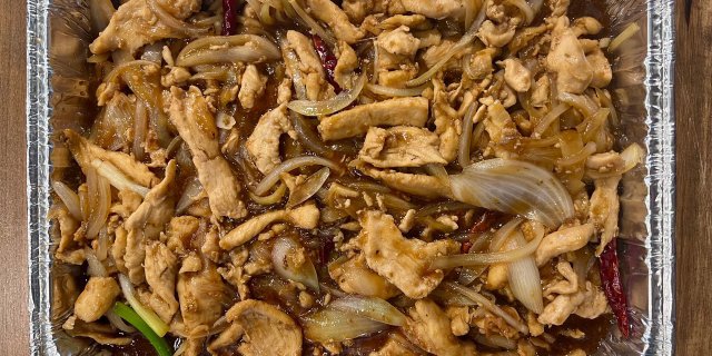 Sautéed Lemongrass Chicken