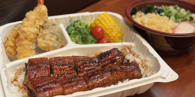Unagi Bento Box