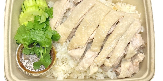Khao Mun Gai All Thigh (Ginger Rice Chicken) Boxed Bowl