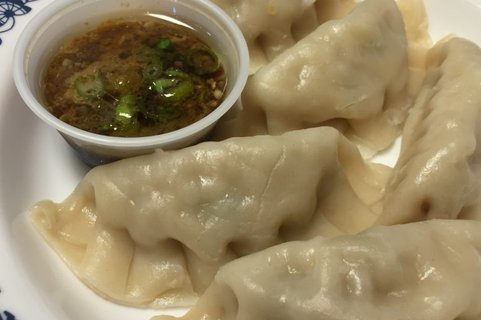 Steamed Dumplings