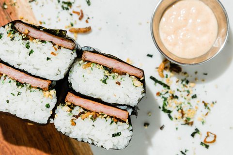 Spam Musubi