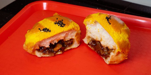 Pineapple Roast Pork Bun