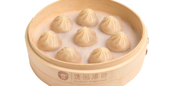 Supreme Pork Xiao Long Bao