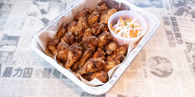 Chuan Jerk Wings