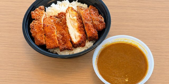 Chicken Katsu Curry Rice Bowl