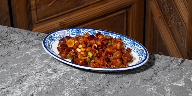 Kung Pao Chicken