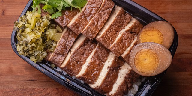 Tofu Bowl