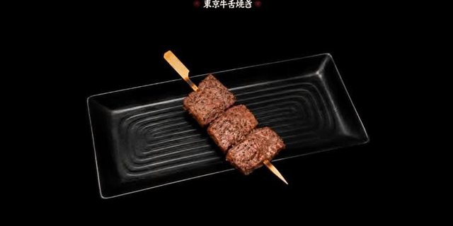 Wagyu Short Rib