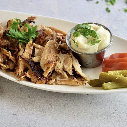 Chicken Shawarma