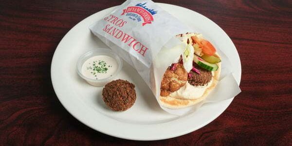 Mix Veggie Wrap
