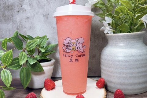 Raspberry Slushy
