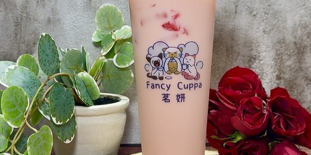 Rose Milk Tea