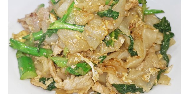 Pad See Ew Half Tray