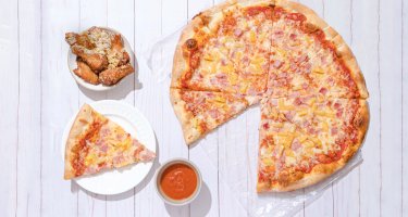 Danny’s Pizzeria