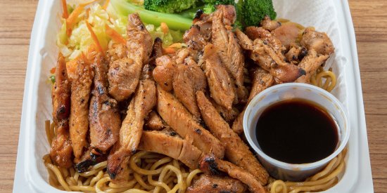 Spicy Chicken Box